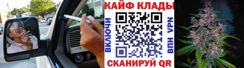 Названия наркотиков Городец Кокаин  БУТИРАТ  Мефедрон  A PVP  Гашиш  Каннабис 