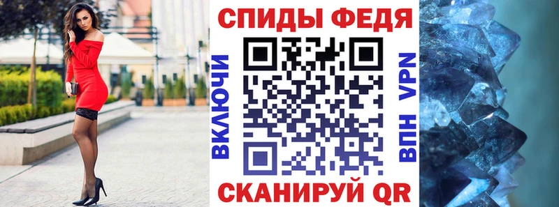 что такое наркотик  Городец  Амфетамин Розовый 