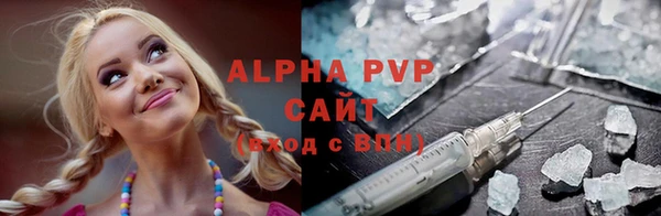 марки nbome Бугульма