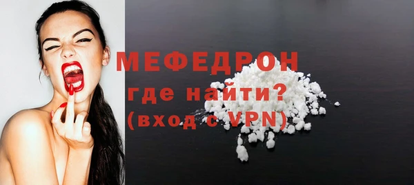марки nbome Бугульма