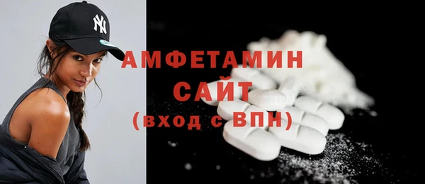 марки nbome Бугульма