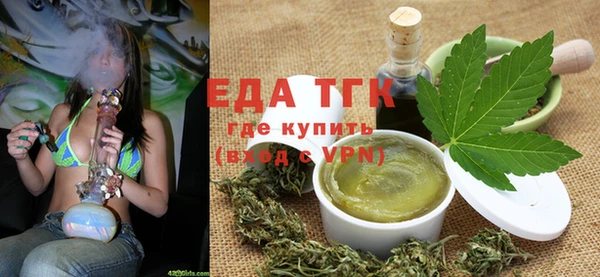 винт Бородино