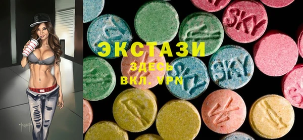 винт Бородино