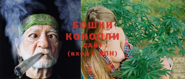 марки nbome Бугульма
